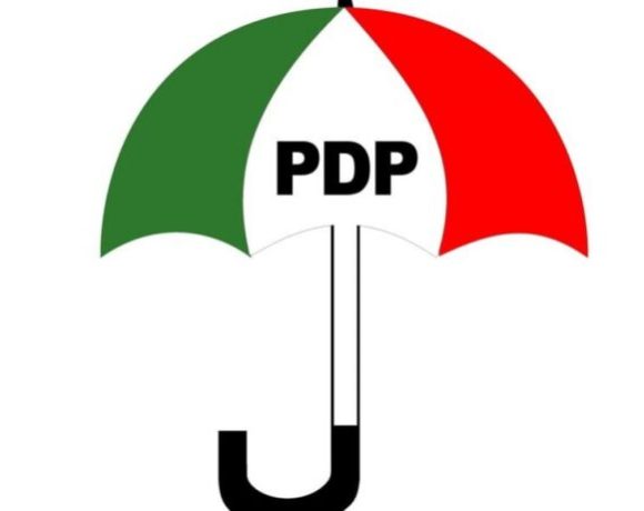 Pdp logo